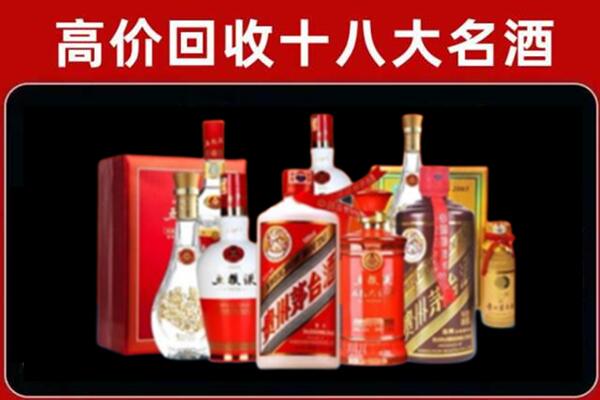 拉萨市堆龙德庆奢侈品回收价格